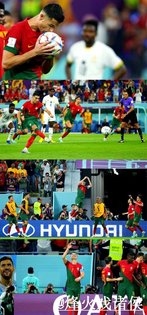 实时官方指南：世界杯投注策略揭秘